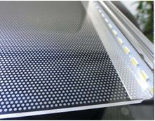 LGP Sheet